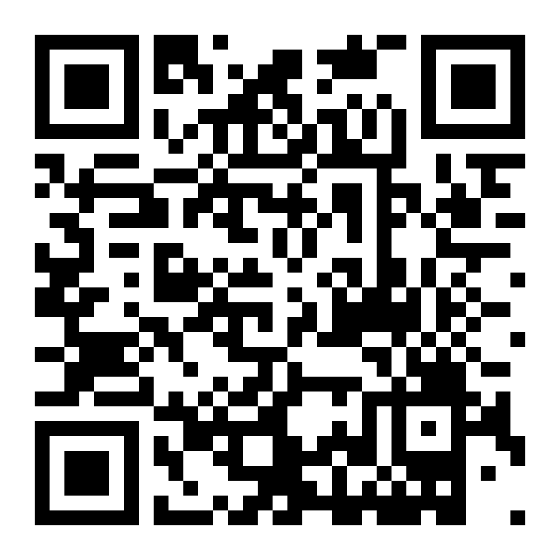 Shop on the App